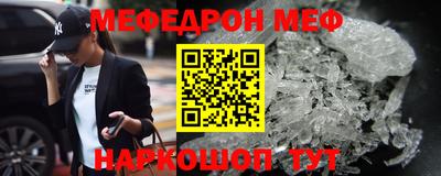 стаф Малоярославец