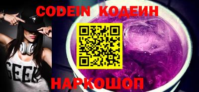 стаф Можга
