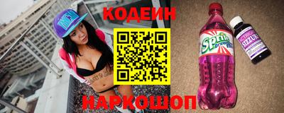 каннабис Мариинск