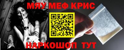 мдпв Моздок