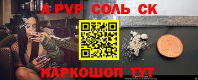 мдпв Моздок