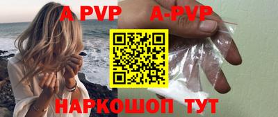 мдпв Моздок