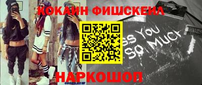 дистиллят марихуана Малгобек