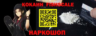 каннабис Мариинск