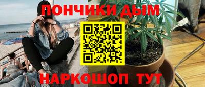соль ск Можайск