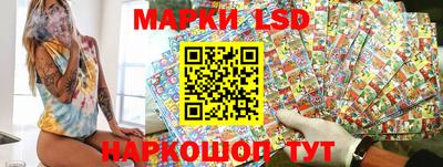 дистиллят марихуана Малгобек