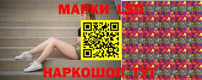 стаф Малоярославец