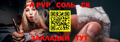 мдпв Моздок
