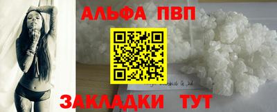 дистиллят марихуана Малгобек