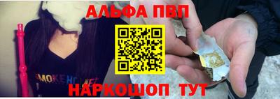 стаф Малоярославец