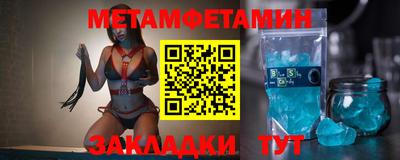 мдпв Моздок