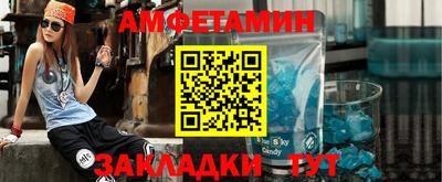 стаф Можга