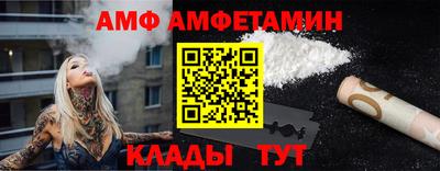 дистиллят марихуана Малгобек
