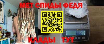 стаф Можга