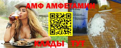 стаф Малоярославец