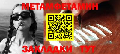 мдпв Моздок