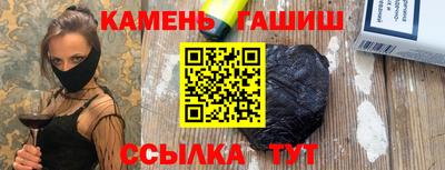 стаф Малоярославец