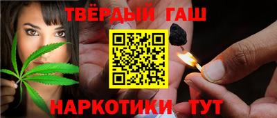 соль ск Можайск