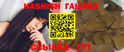 дистиллят марихуана Малгобек