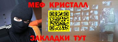 мдпв Моздок