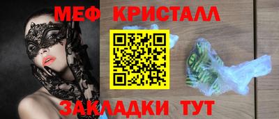 стаф Малоярославец